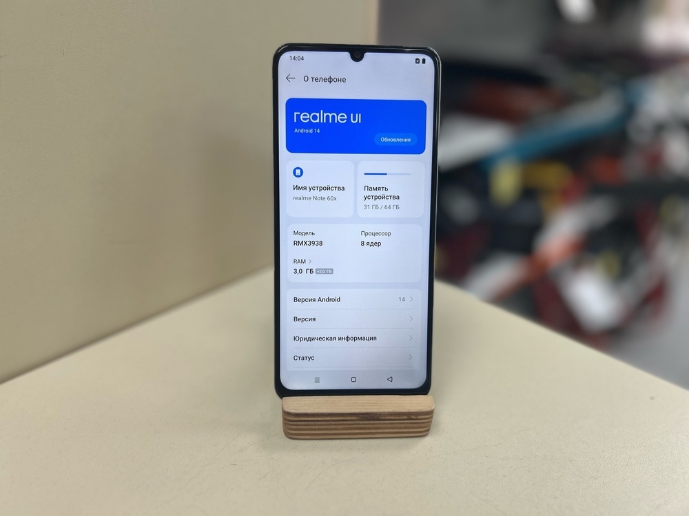 Смартфон Realme Note 60X 3/64