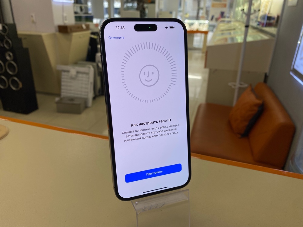 Смартфон Apple Iphone 14 Pro Max 256Gb