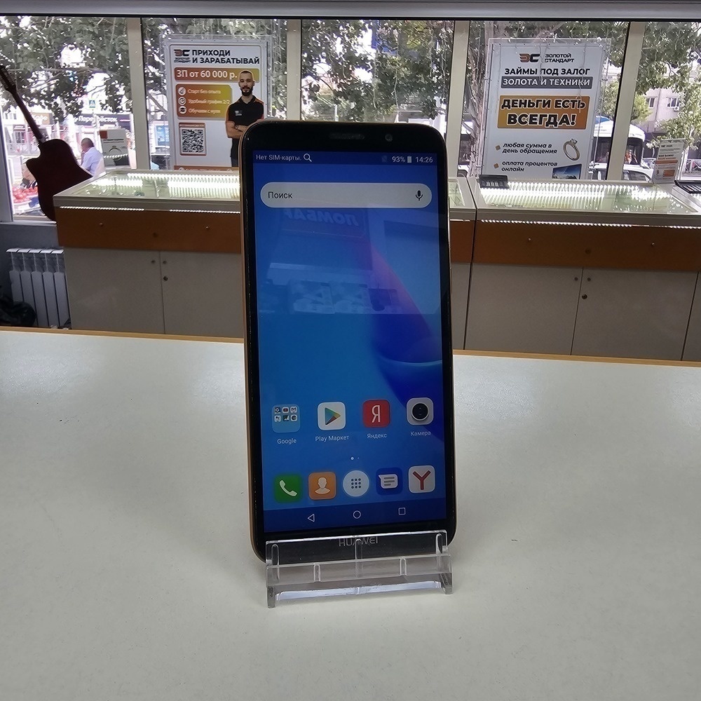 Смартфон Huawei Y5 Lite (2018)