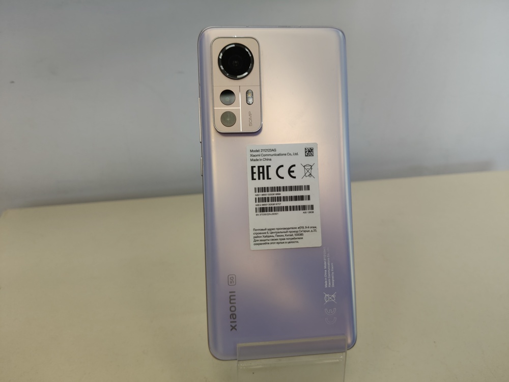 Смартфон Xiaomi 12X 8/128Gb