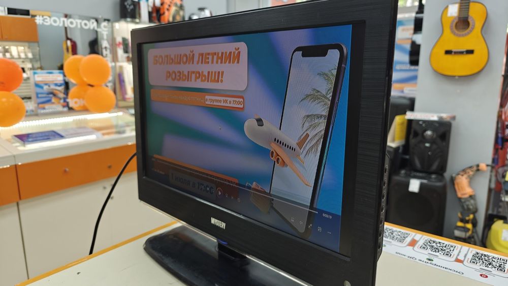 LCD Телевизор Mystery MTV-1914LW