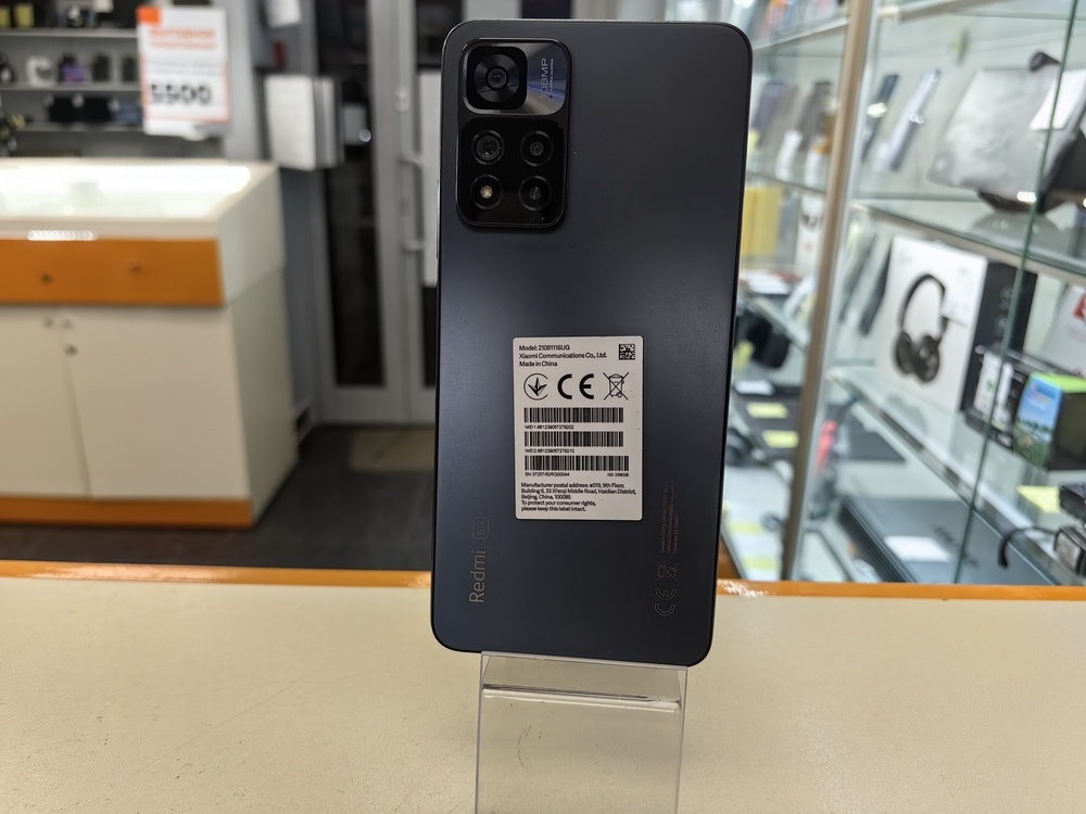 Смартфон Xiaomi Redmi Note 11 Pro Plus 5G 8/256GB