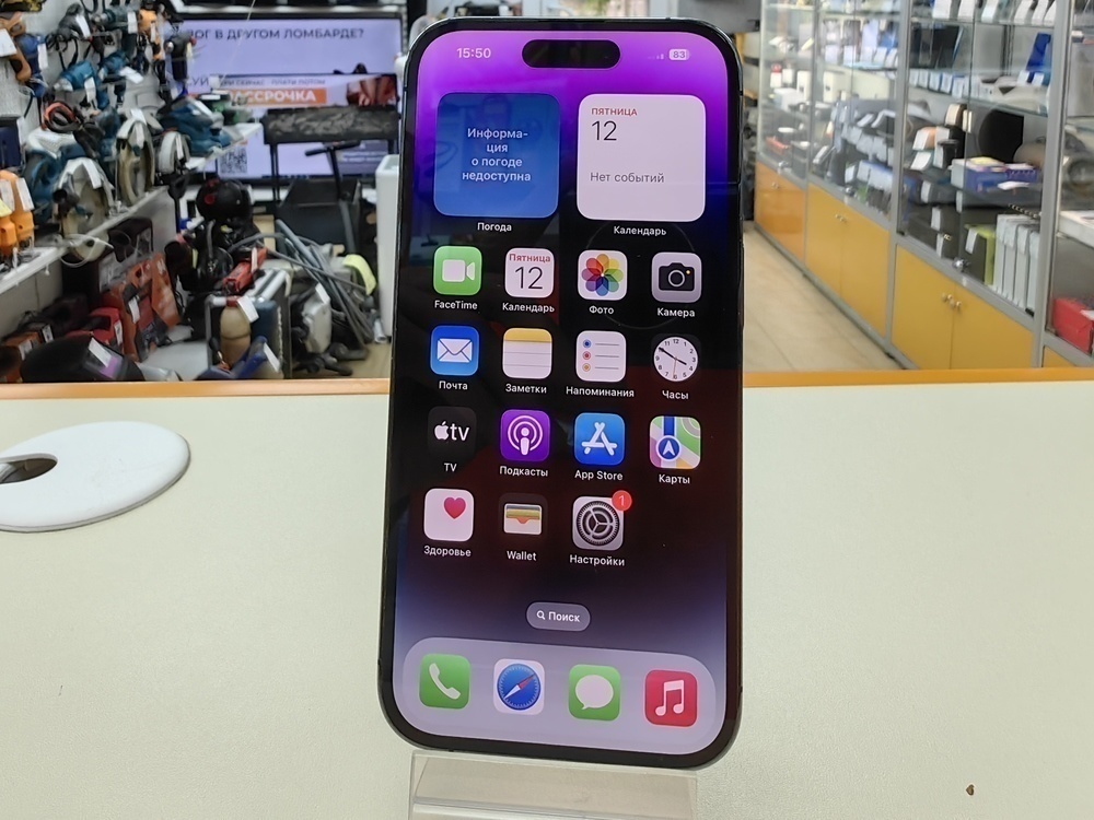 Смартфон Apple Iphone 14 Pro 128Gb