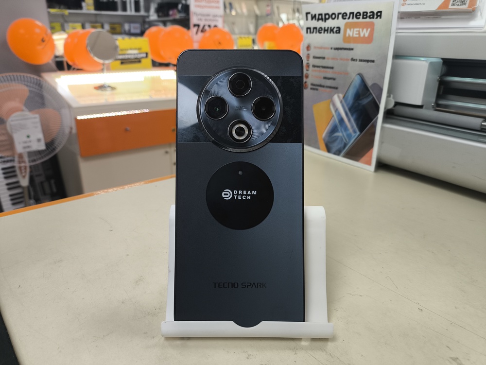Смартфон Tecno SPARK 30 8/128