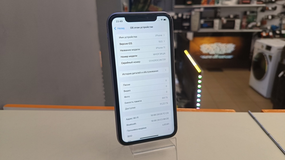 Смартфон Apple iPhone 11 64Gb