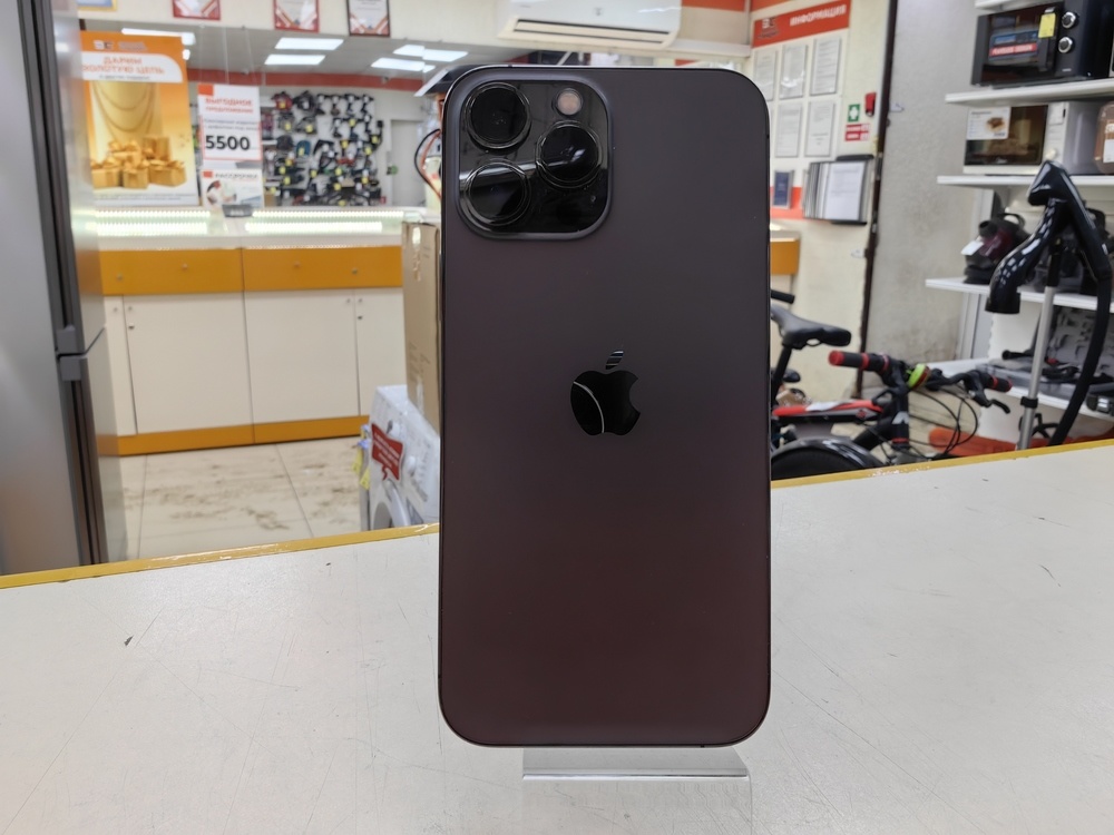 Смартфон Apple iPhone 13 Pro Max 256Gb