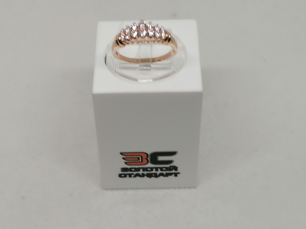 11904 КОЛЬЦО С КАМНЯМИ (Au 585)