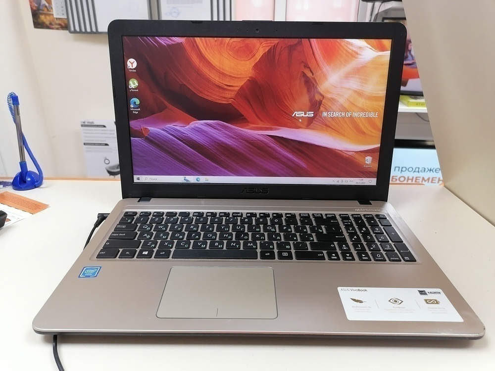 Ноутбук ASUS A540N; Celeron N3350, HD Graphics, 4 Гб, Нет, 120 Гб