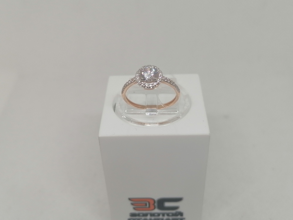 КОЛЬЦО С КАМНЯМИ (Au 585)