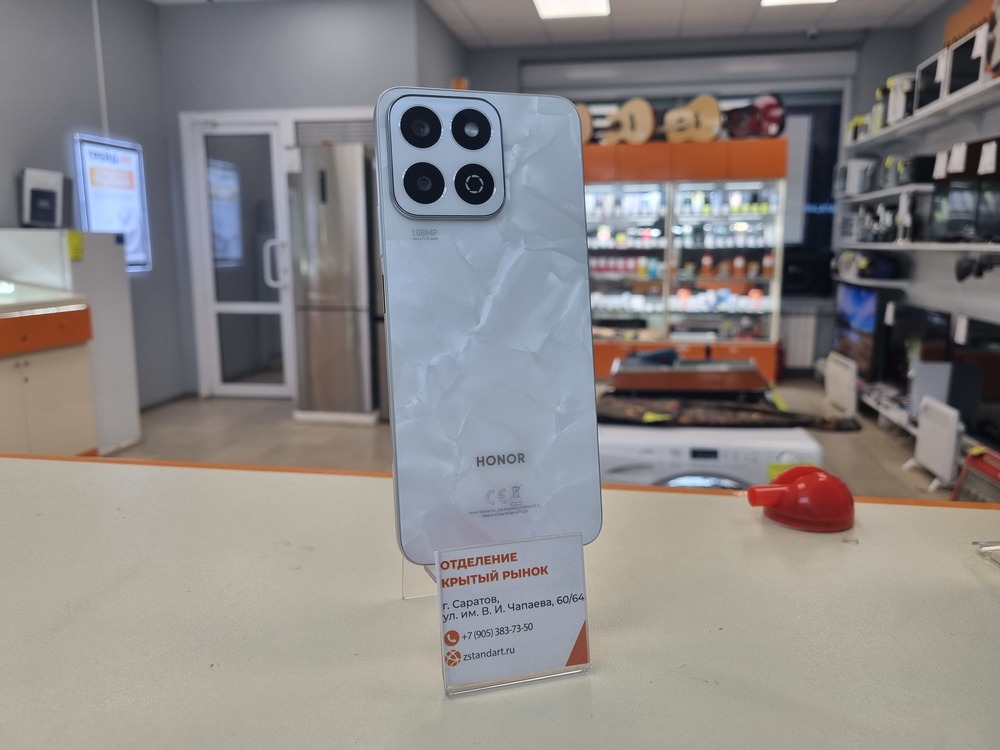 Смартфон Honor X7c 6/128