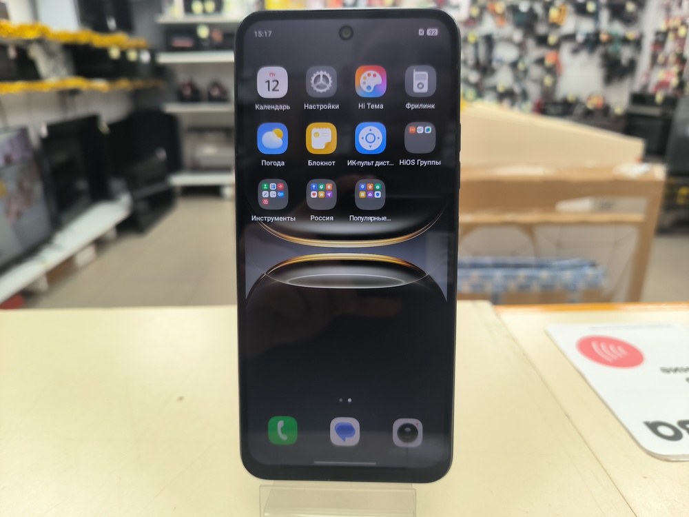 Смартфон Tecno Spark Go 2 3/64Gb