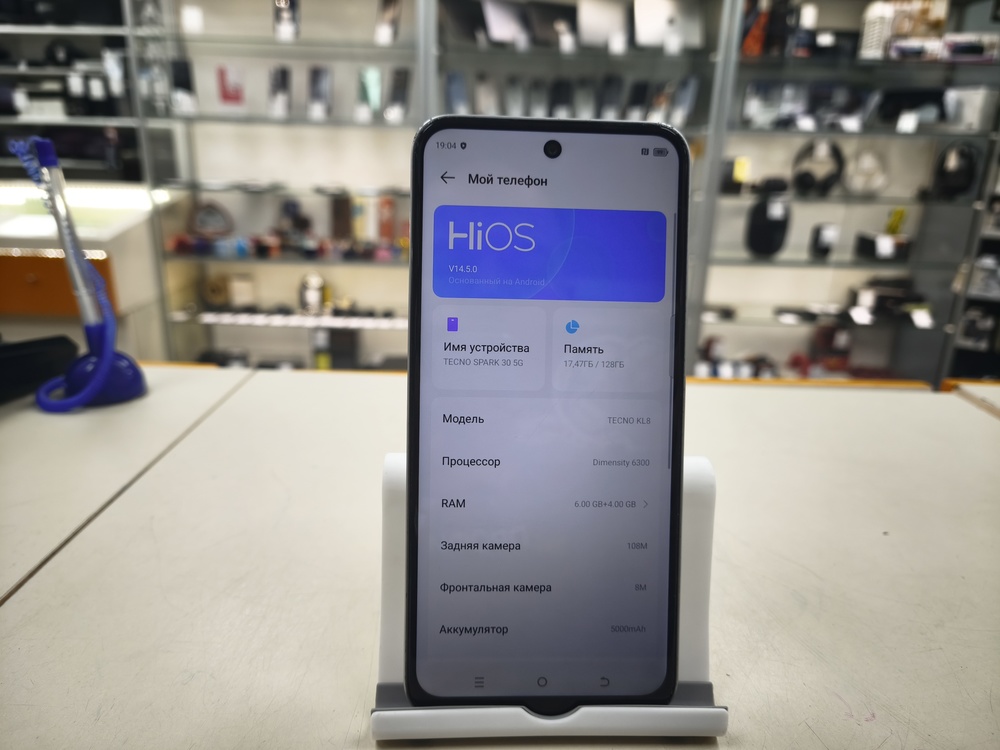 Смартфон Tecno SPARK 30 6/128