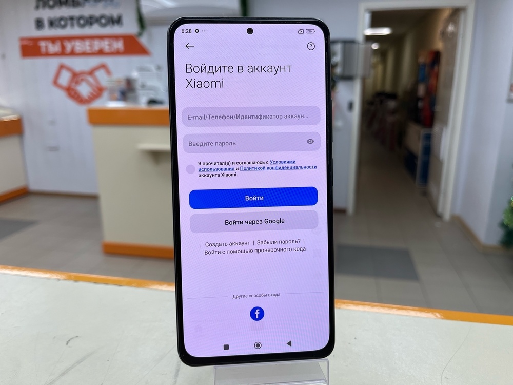 Смартфон Xiaomi Poco F3 8/256