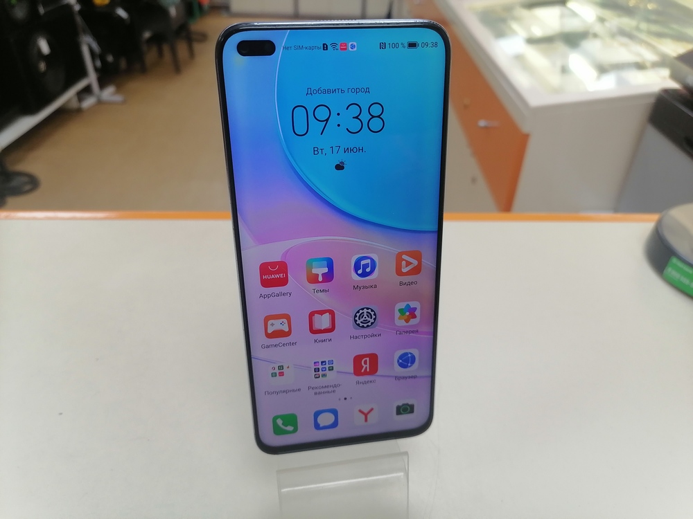 Смартфон Huawei Nova 8i 6/128
