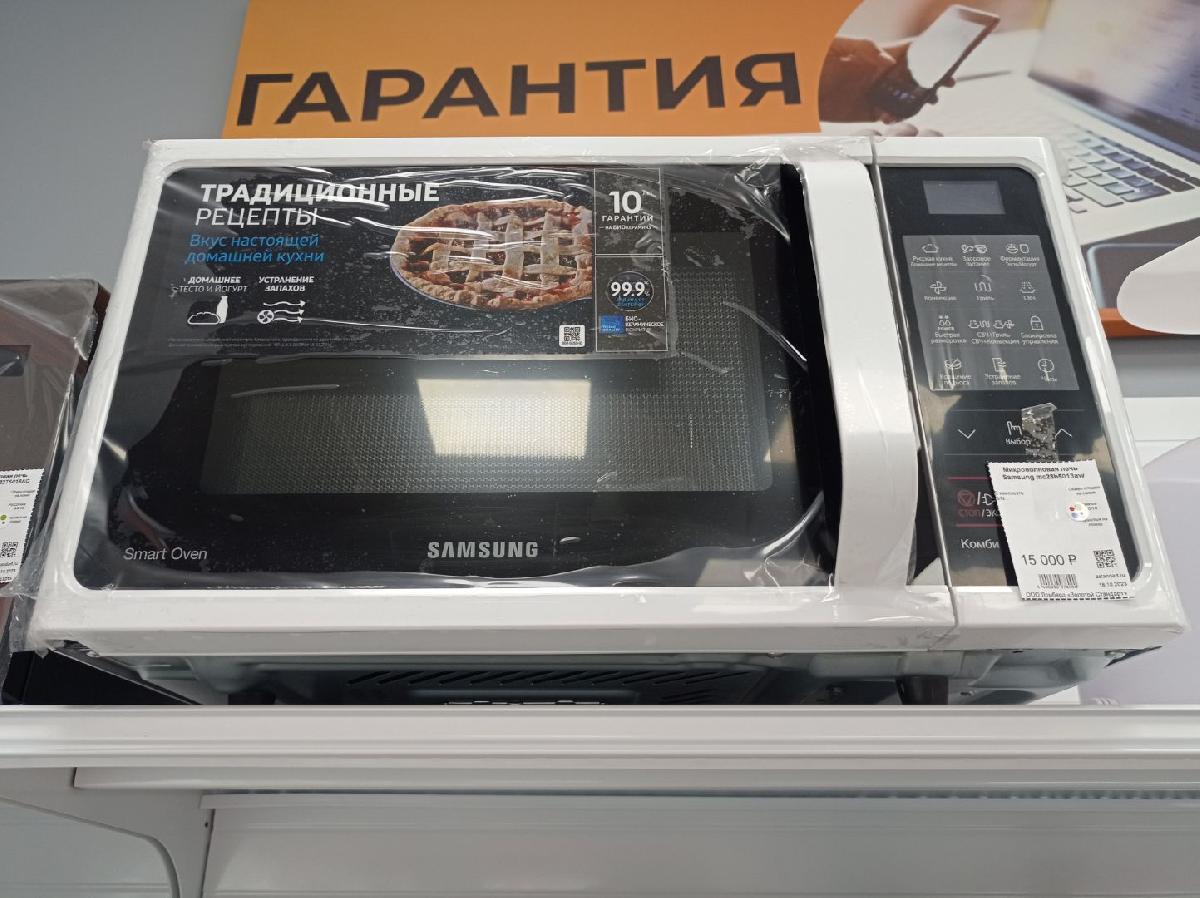 Микроволновая печь Samsung mc28h5013aw