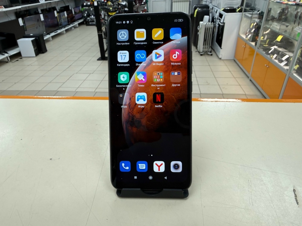 Смартфон Xiaomi Redmi 9A 2/32