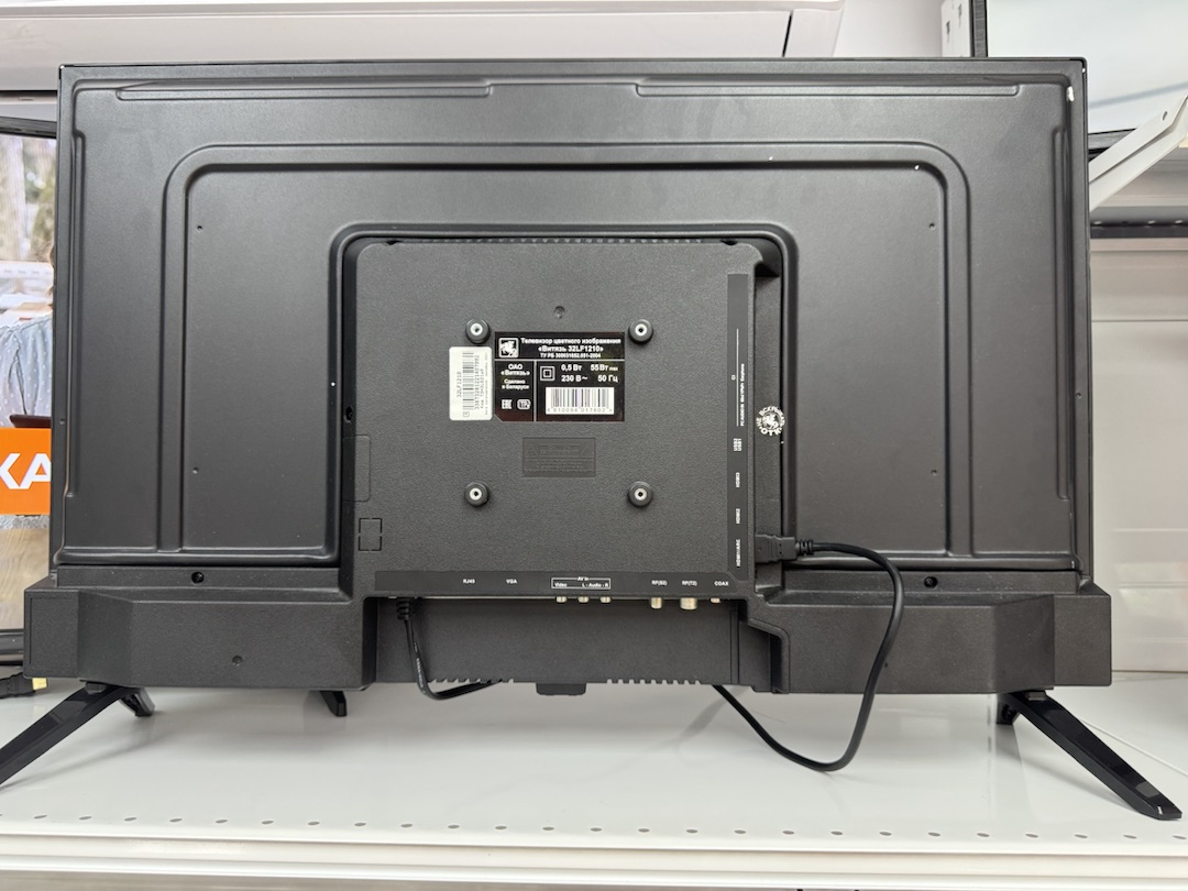 LED Телевизор Витязь 32LF1210;