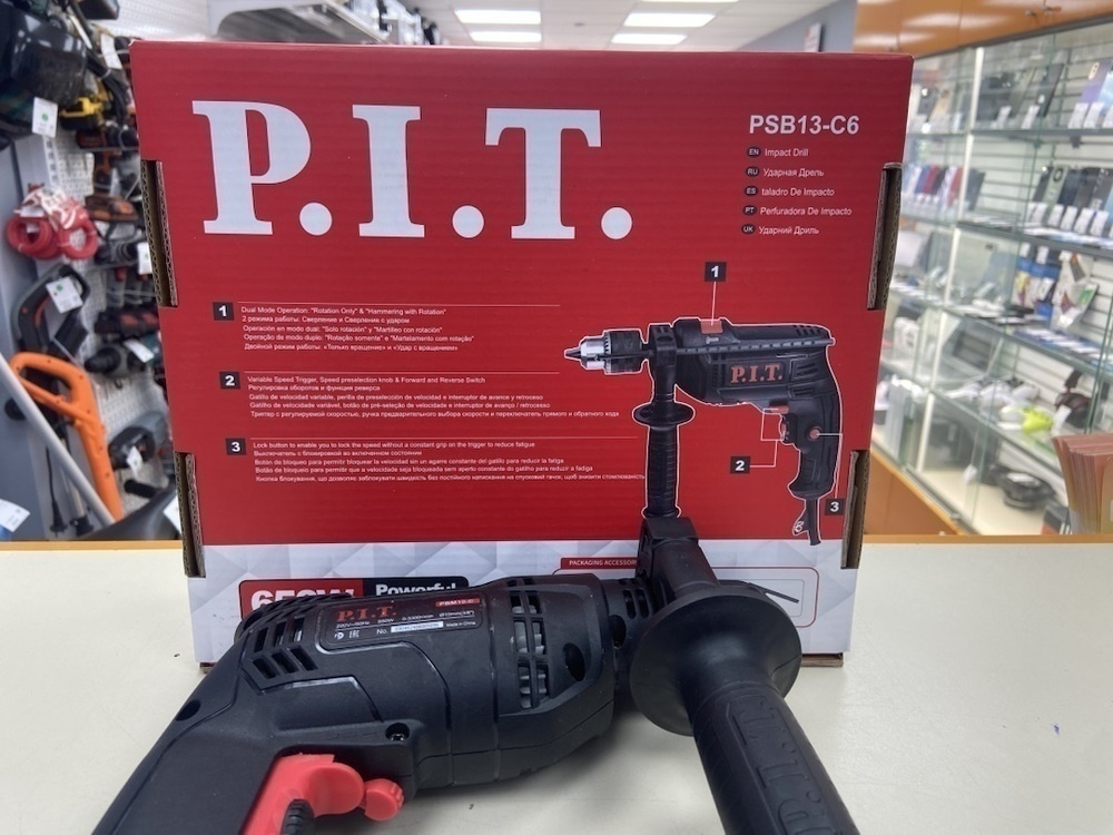 Дрель-ударная P.I.T. PSB13-C6