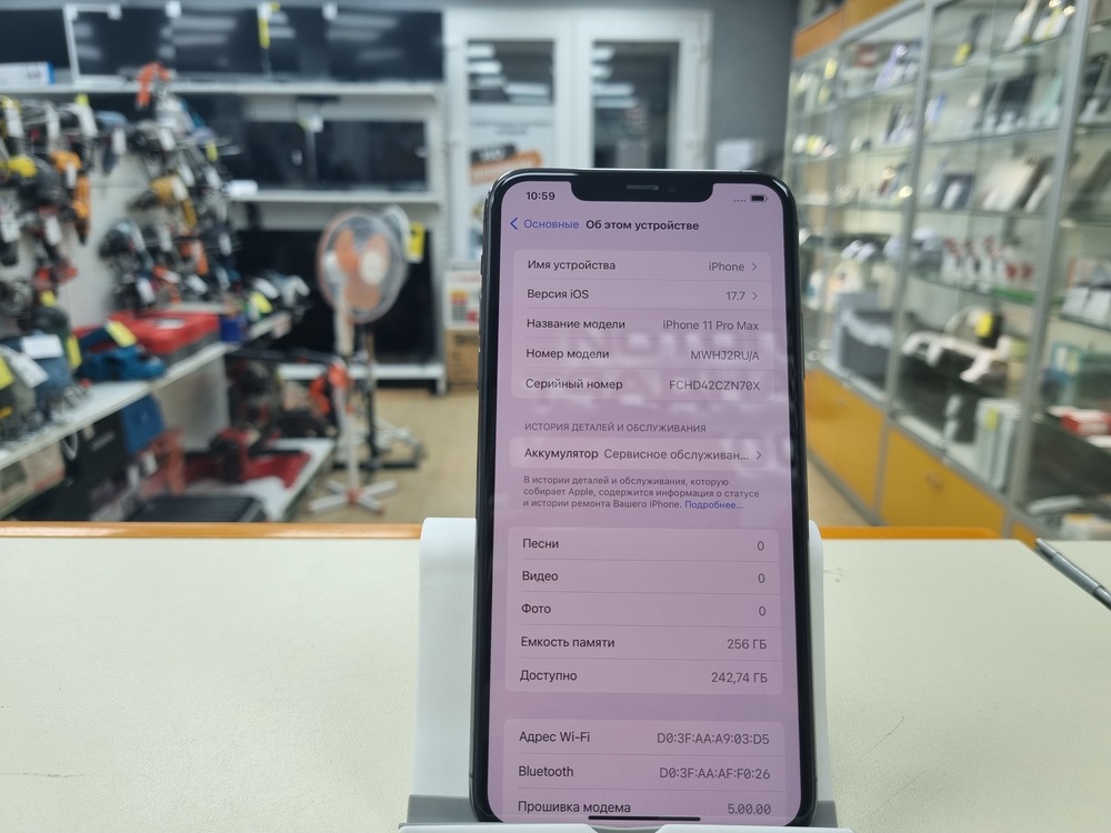 Смартфон Apple IPhone 11 Pro Max 256Gb
