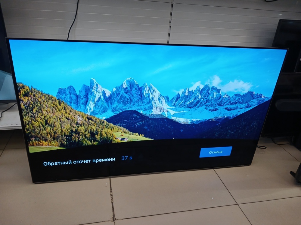 LED Телевизор Haier H55S9UG PRO