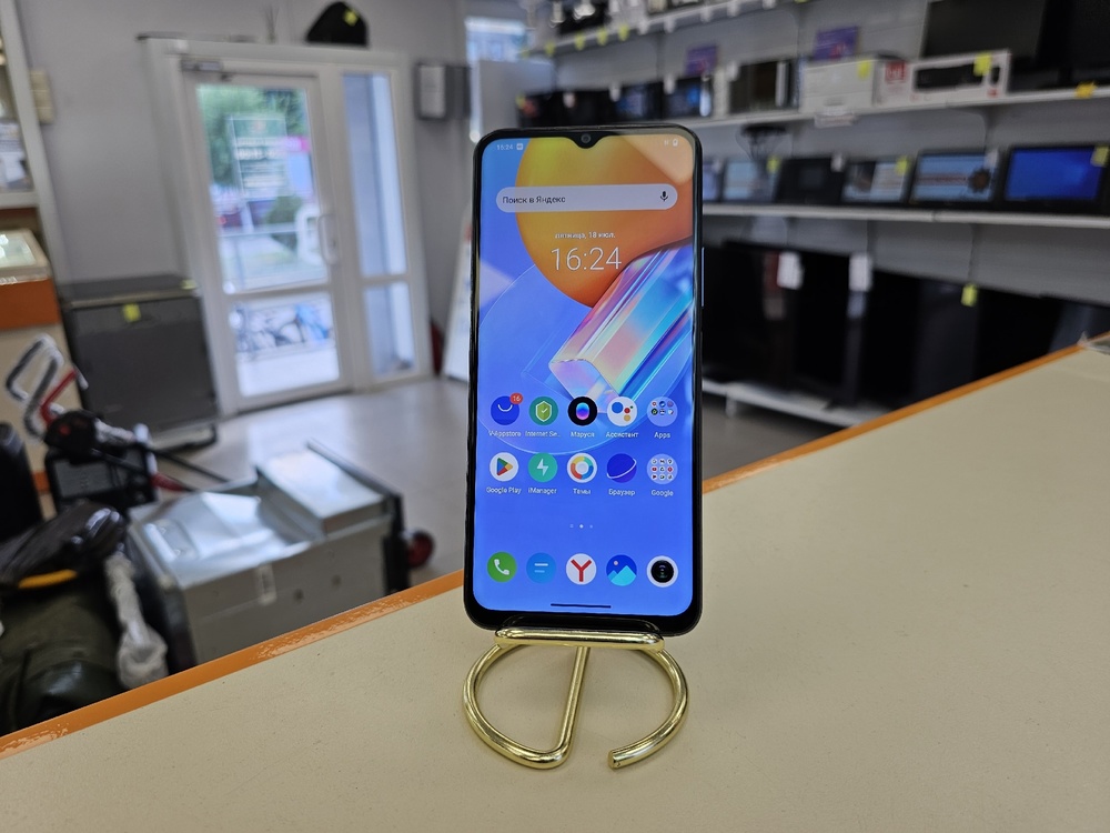 Смартфон Vivo Y31 4/128