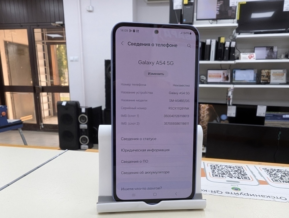 Смартфон Samsung Galaxy A54 8/256