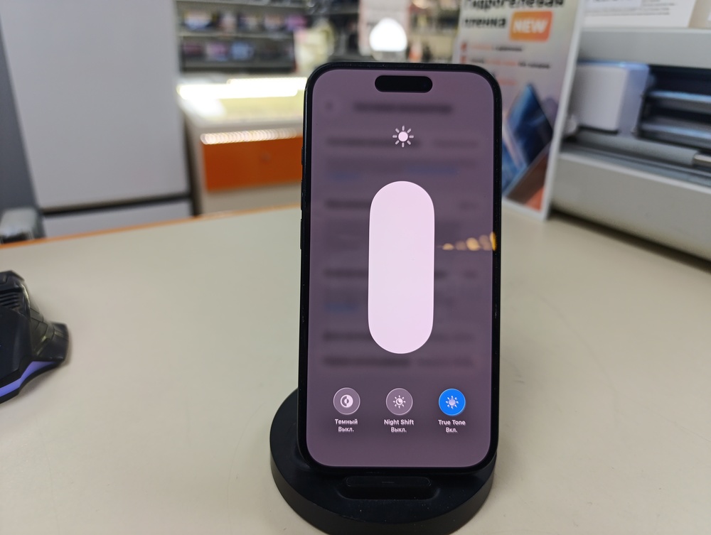 Смартфон Apple Iphone 16 128Gb