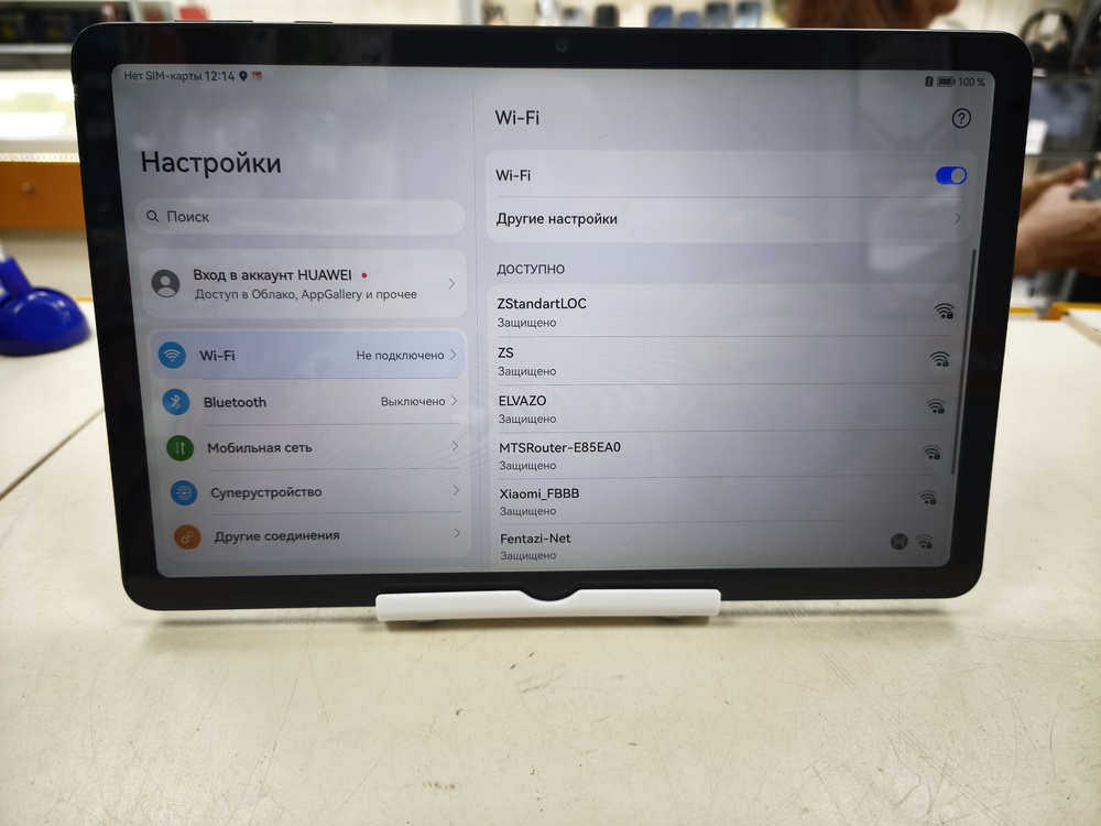 Планшет Huawei MatePad SE 11" 4/128 Гб