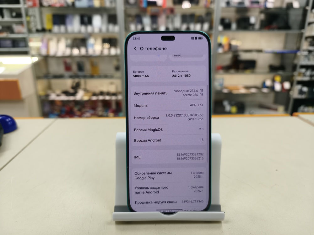 Смартфон Honor X8C 8/256