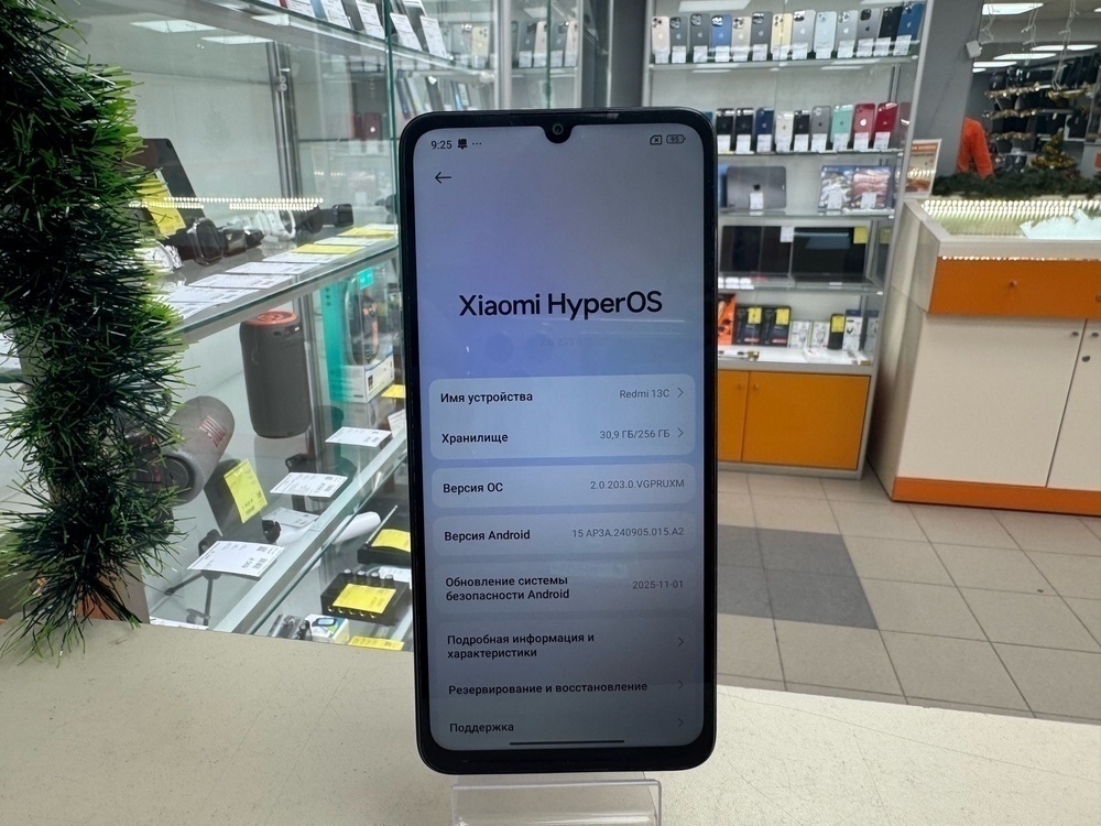 Смартфон Xiaomi Redmi 13C 8/256