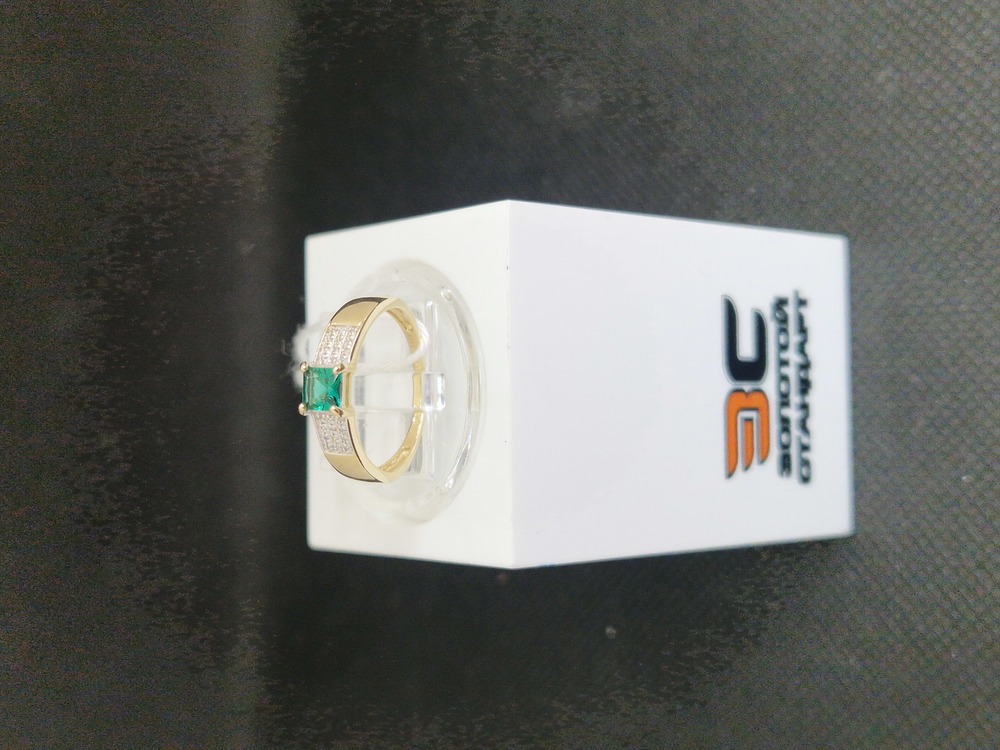 КОЛЬЦО С КАМНЯМИ (Au 585)