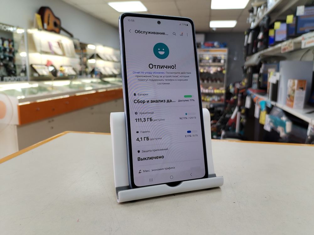 Смартфон Samsung Galaxy A53 5G 8/128