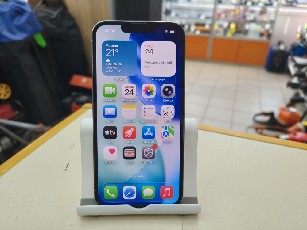 Смартфон Apple iPhone 13 Pro 256Gb