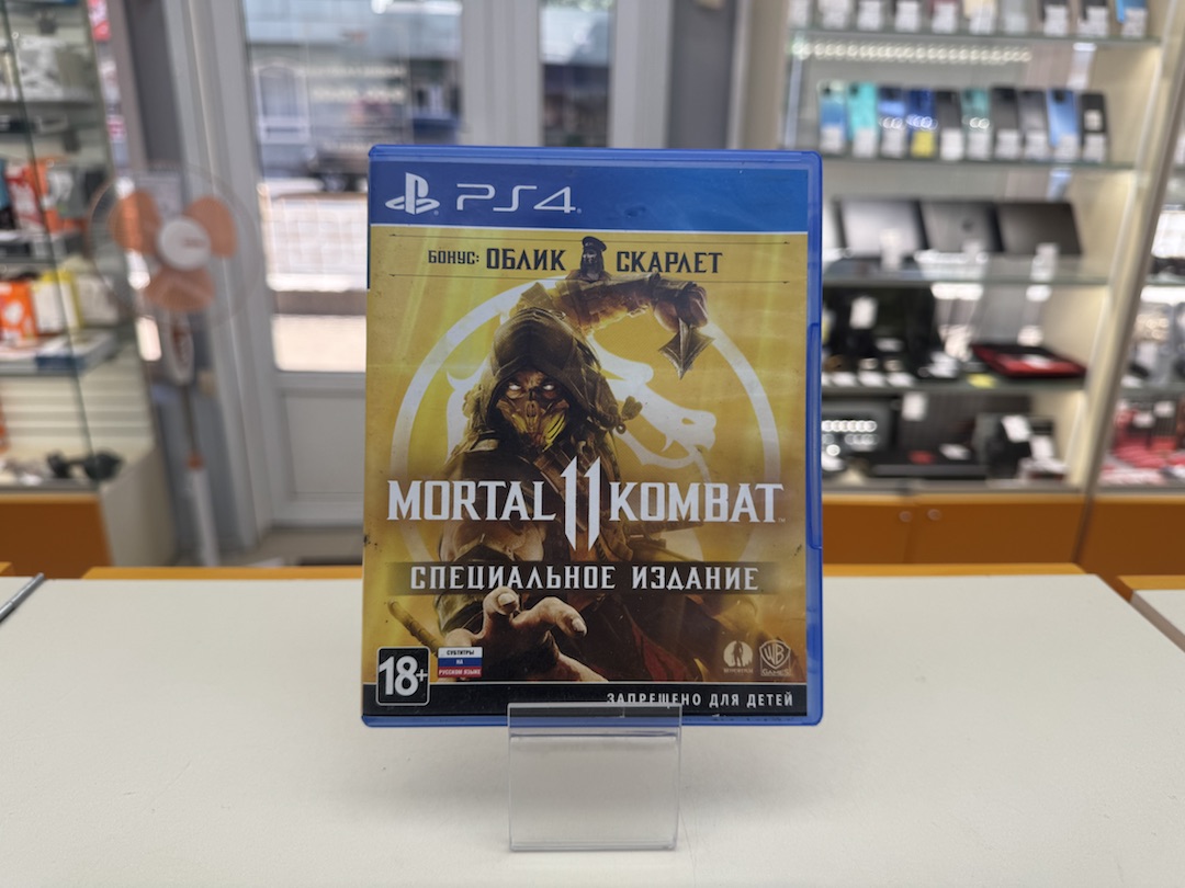 Игра Playstation 4 Mortal Kombat 11 Special Edition