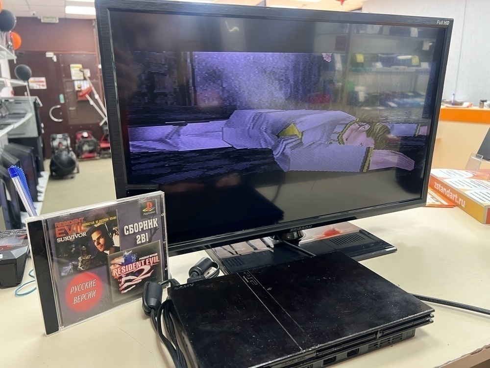 Игровая приставка PlayStation 2