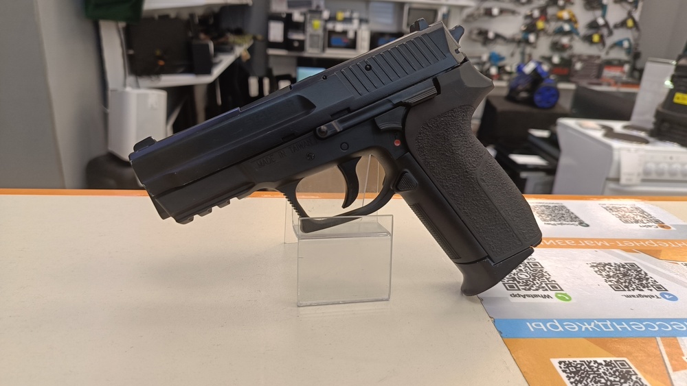 Пистолет пневматический STALKER STSS