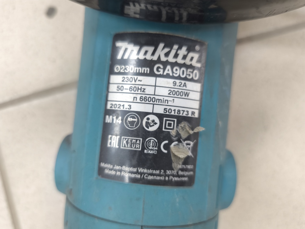 Угловая шлифмашина Makita GA9050