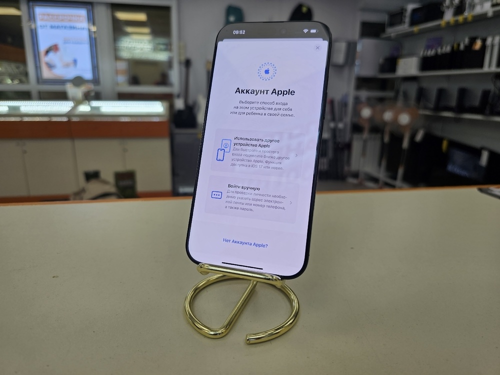 Смартфон Apple Iphone 16 Pro Max 512Gb