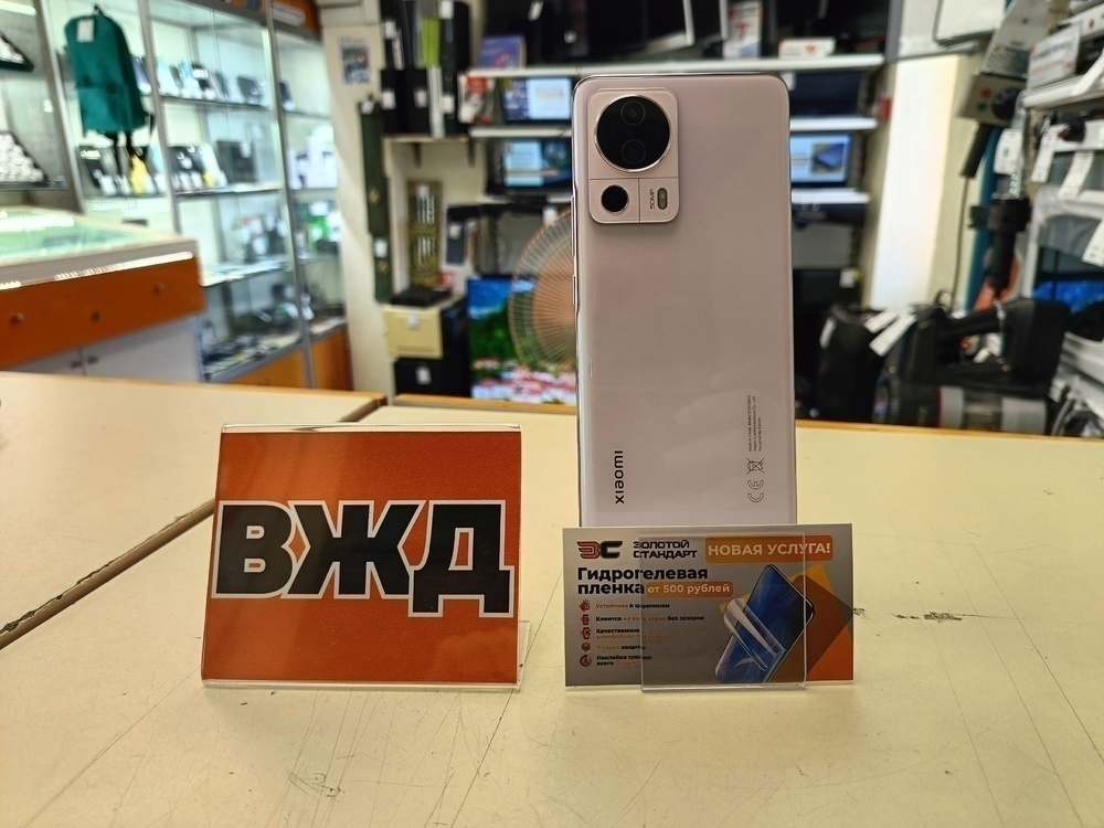 Смартфон Xiaomi 13 lite 8/256