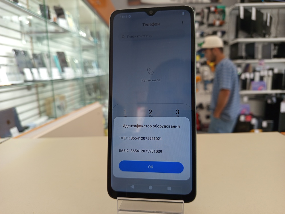 Смартфон Xiaomi Redmi A3x 3/64Gb