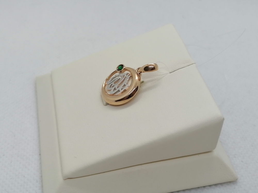 0302056 ПОДВЕСКА КОРАН с камнем (Au 585)