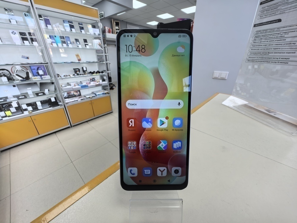 Смартфон Xiaomi Redmi 12C 3/64