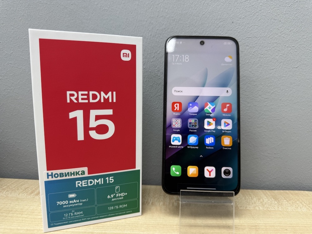 Смартфон Xiaomi Redmi 15 6/128