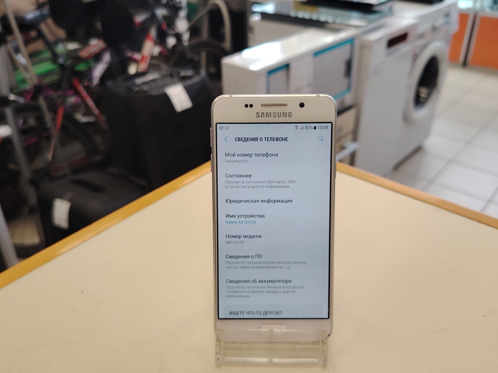 Смартфон Samsung Galaxy A3 2016 16