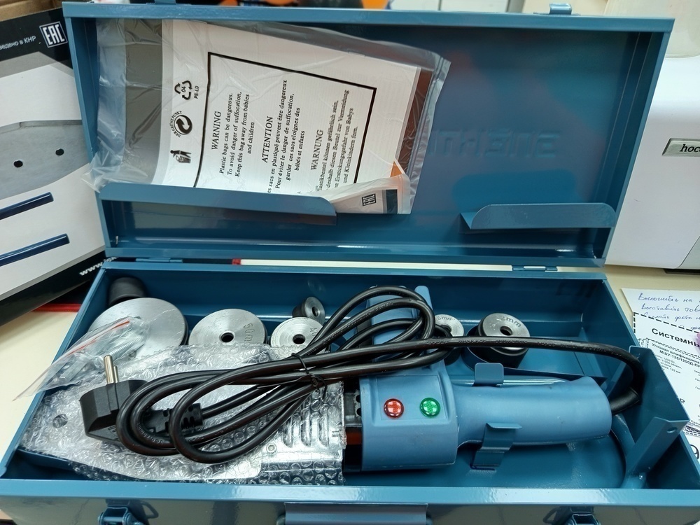 Паяльник полипропилена Электроприбор АСТ-2.0-Н