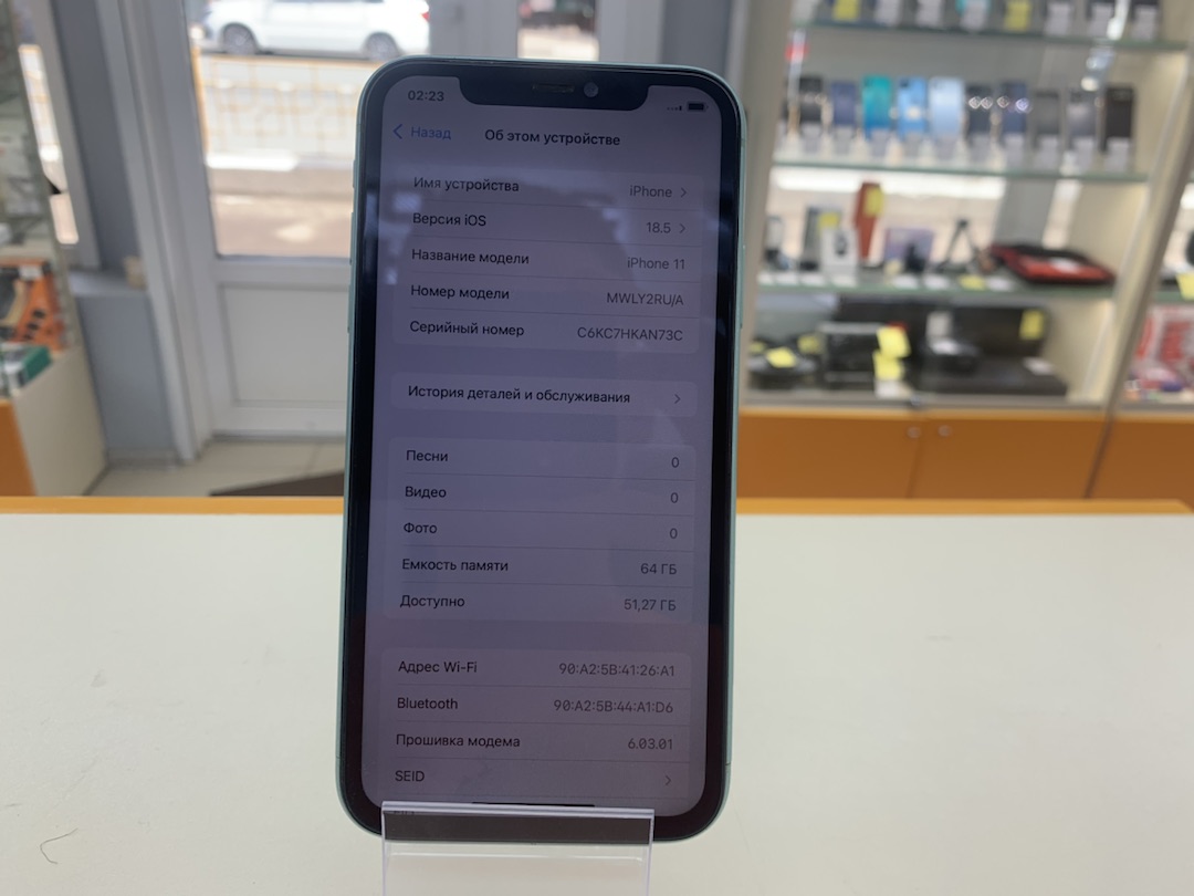 Смартфон Apple iPhone 11 64Gb