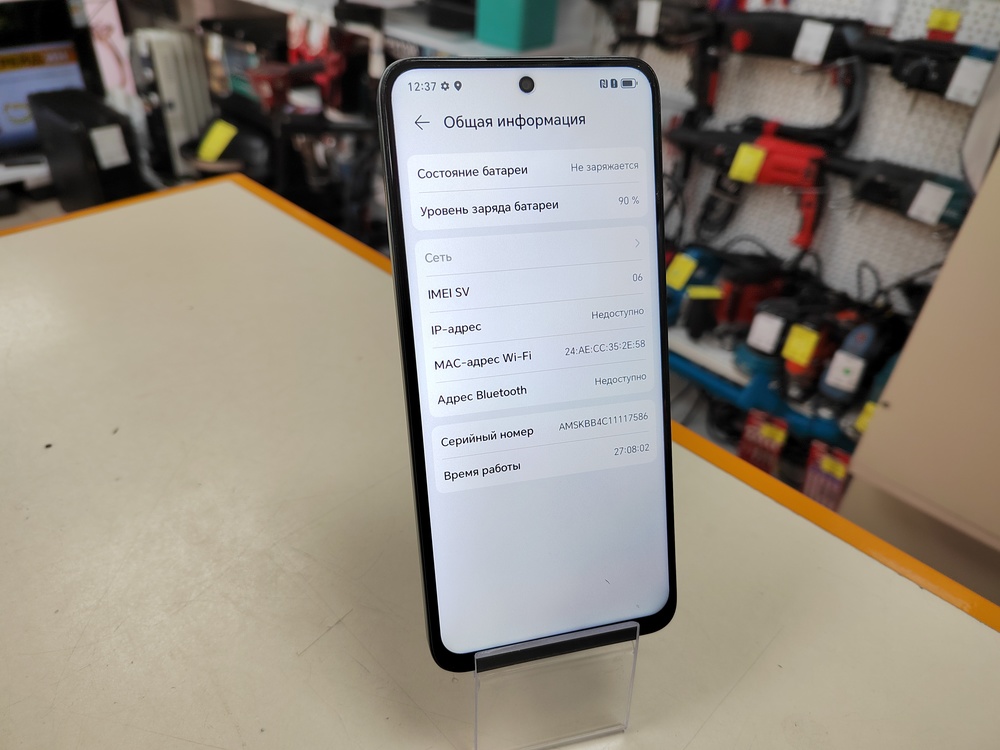 Смартфон Honor X7c 6/128