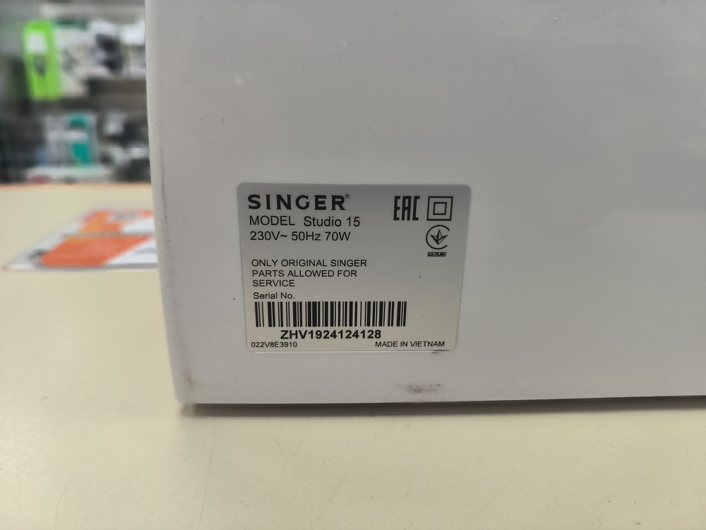Швейная машина Singer Studio 15