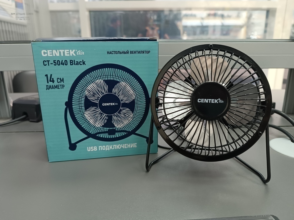 Вентилятор Centek CT-5040