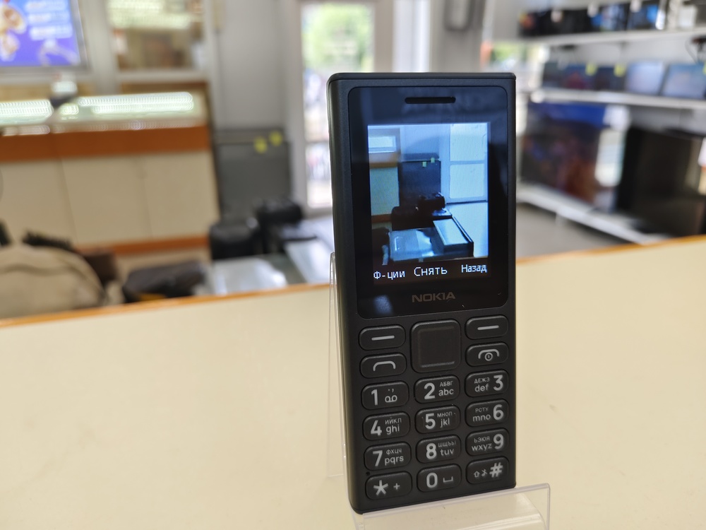 Смартфон Nokia 125
